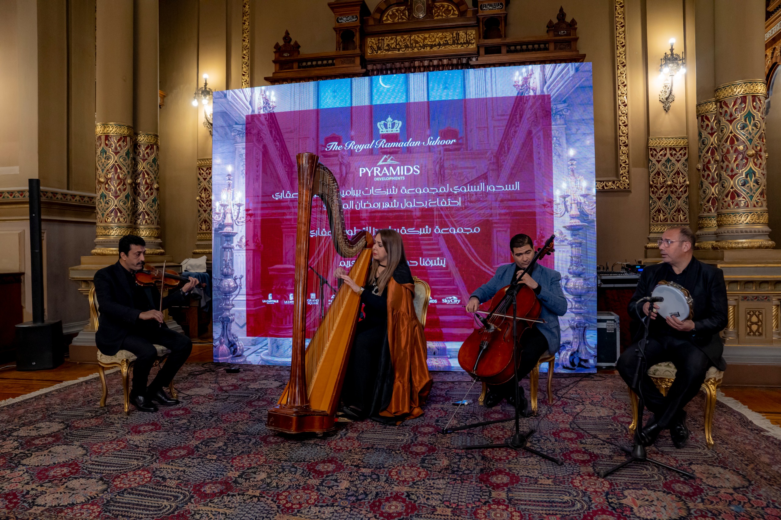 بحضور محافظ القاهرة.. سحور “بيراميدز العقارية” يجمع قياداتها وأعضاء مجلسي النواب والشيوخ في أمسية لدعم مستقبل التنمية العقارية