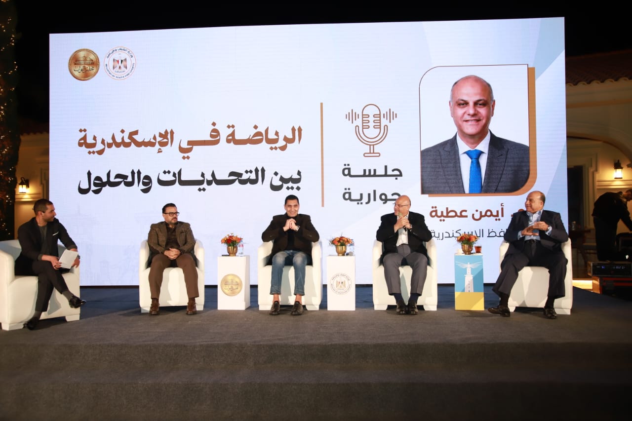 بحضور جوهر نبيل .. رئيس “رياضة البرلمان” يناقش تحديات الاندية الشعبية .. صور