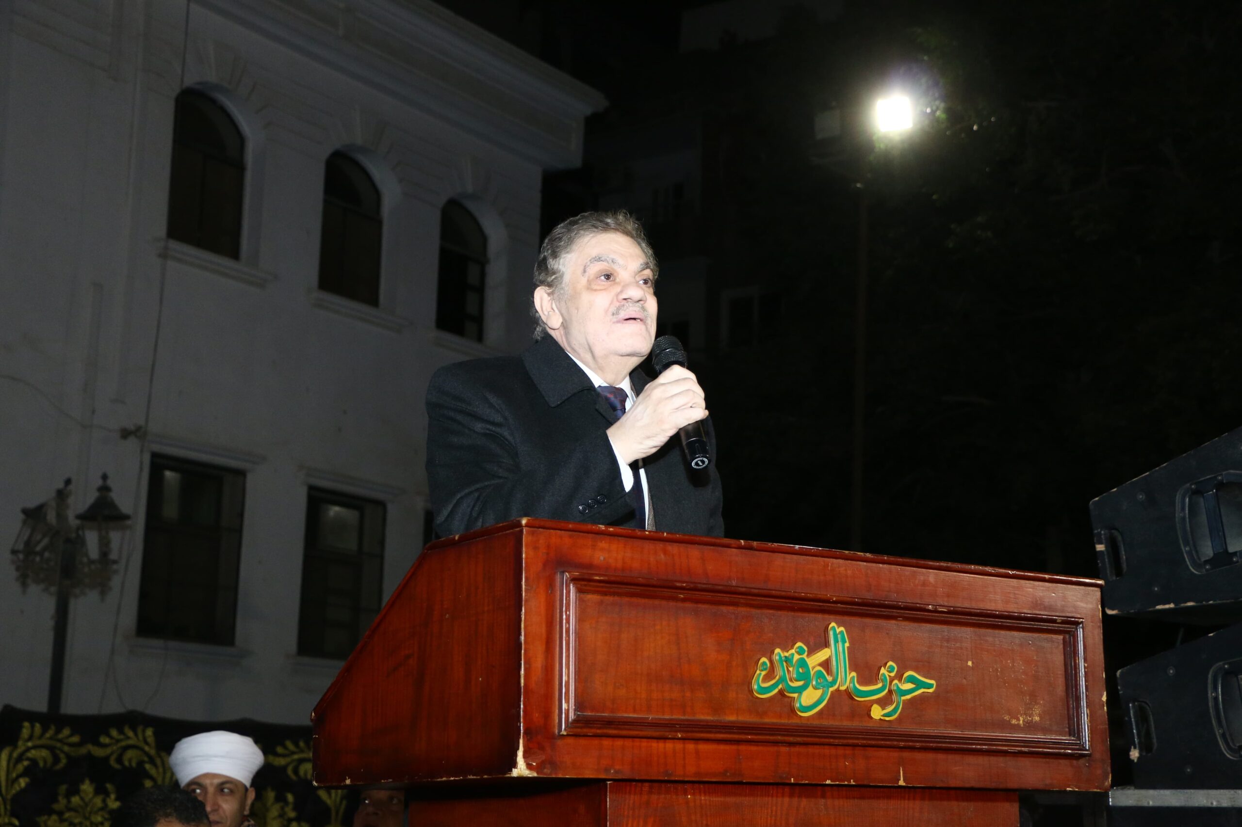 د. السيد البدوي: المواطنة والوحدة الوطنية حجر الزاوية التي توارثناها عن آباءنا وأجدادنا داخل الوفد