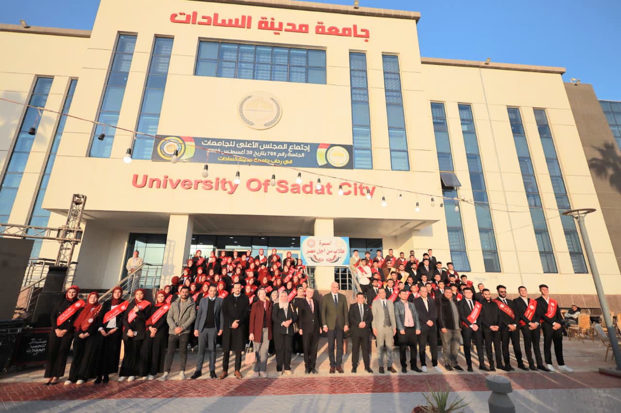 رئيس جامعة مدينة السادات يشارك في حفل الإفطار الجماعي الذي نظمته أسرة “طلاب من أجل مصر”