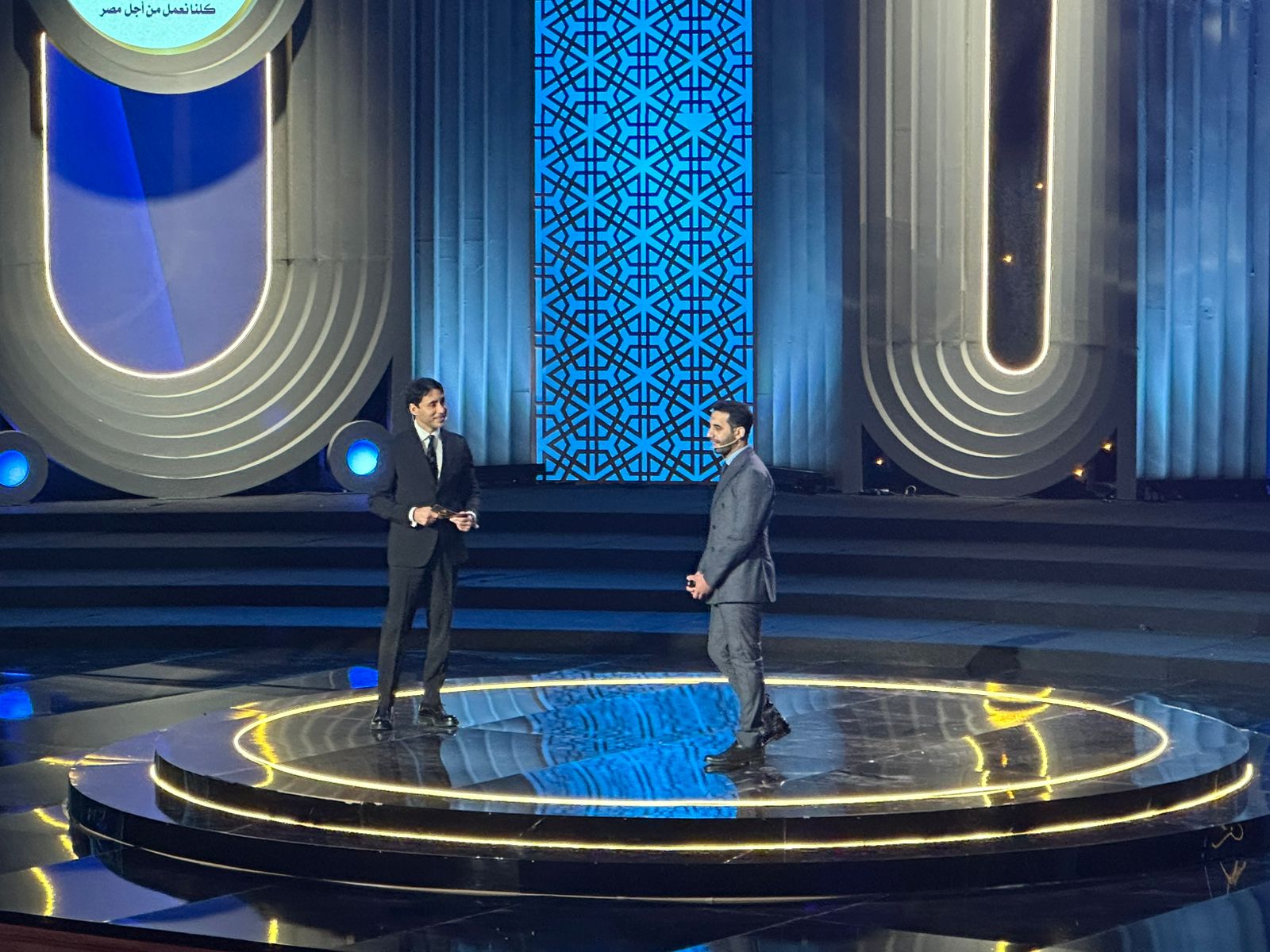 خلال احتفالية الحزب..النائب محمد مظلوم يعلن إطلاق منصة “مستقبل وطن” الرقمية لتطوير العمل الحزبي وتعزيز التواصل مع المواطنين