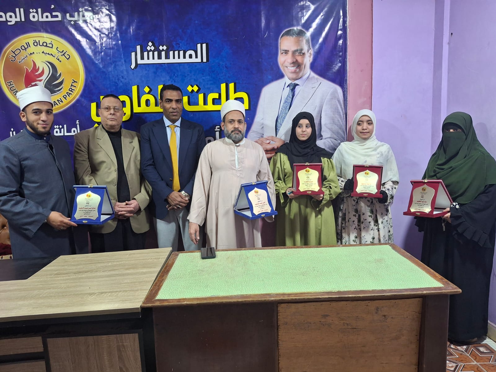 امانة التبين حزب حماة الوطن بالتبين جنوب القاهرة تكرم حفظة القرآن الكريم