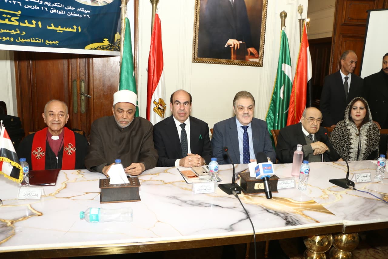 خلال احتفالية نظمتها النائبة أمل رمزى لتكريم حفظة القرآن الكريم بحزب الوفد 