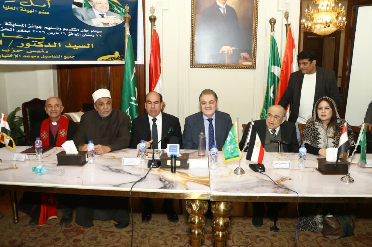 خلال احتفالية نظمتها النائبة أمل رمزى لتكريم حفظة القرآن الكريم بحزب الوفد