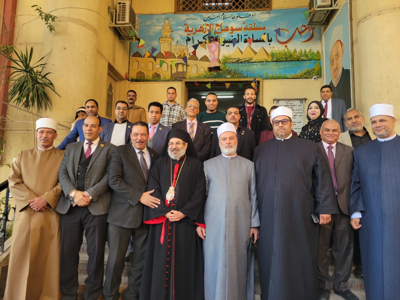 «المصريين الأحرار» بسوهاج يهنئ القيادات الدينية والتنفيذية والأمنية بعيد الفطر