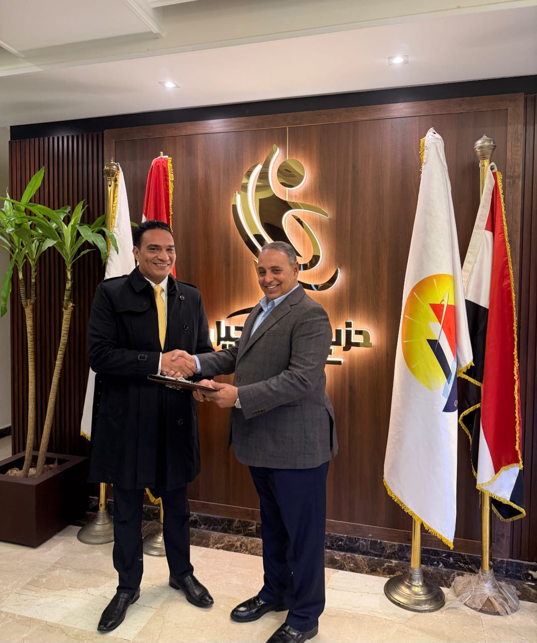 إبراهيم ضيف نائبًا لرئيس حزب إرادة جيل وعضوًا بالهيئة العليا