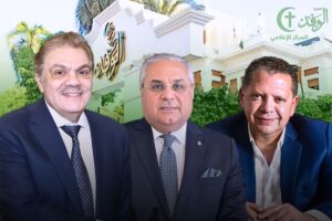 تحت رعاية " البدوى " وبحضور مساعد رئيس الوزراء..الوفد ينظم ندوة تعريفية لدور وحدة الشركات المملوكة للدولة فى نمو الإقتصاد المصرى ..اليوم