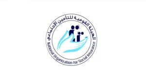 التأمينات الاجتماعية