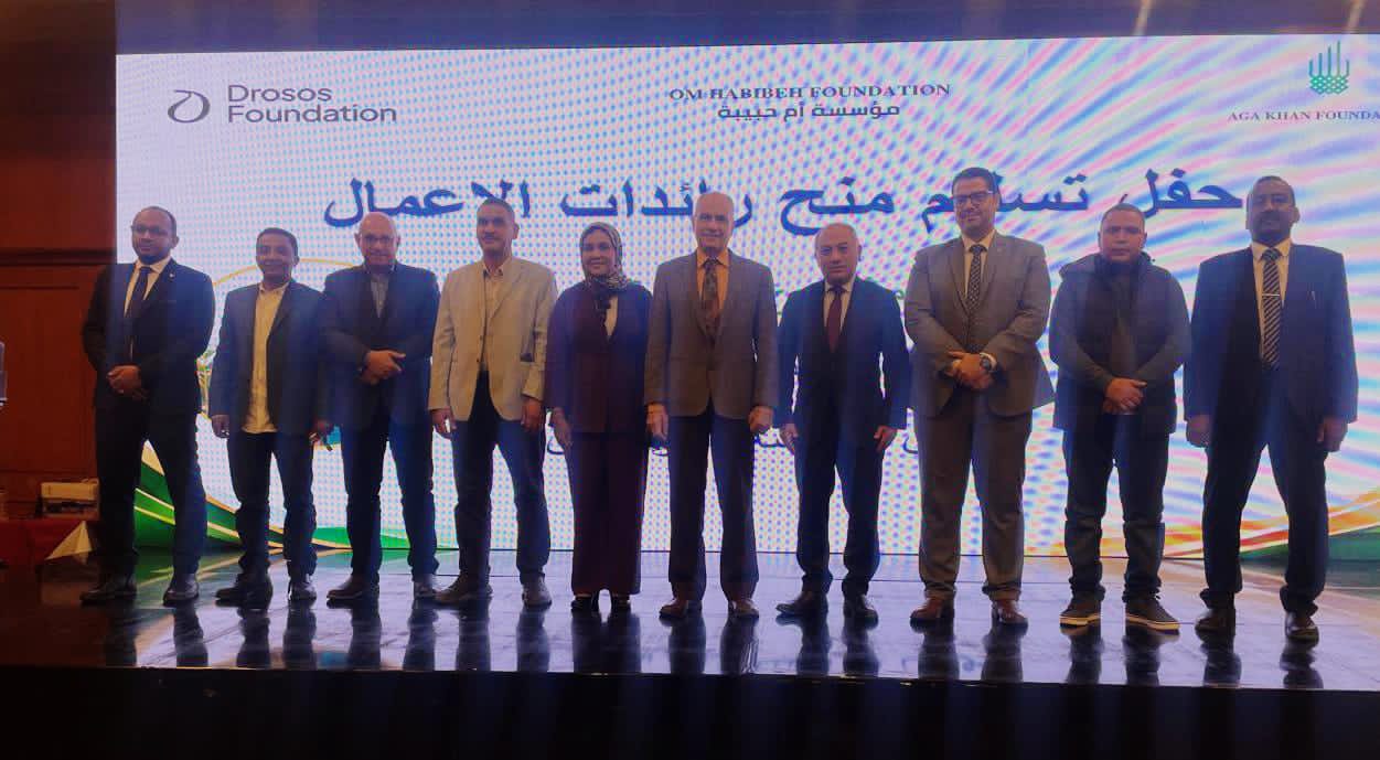 جامعة أسوان تشارك في دعم رائدات الأعمال الزراعية ضمن مشروع “هي تزرع”