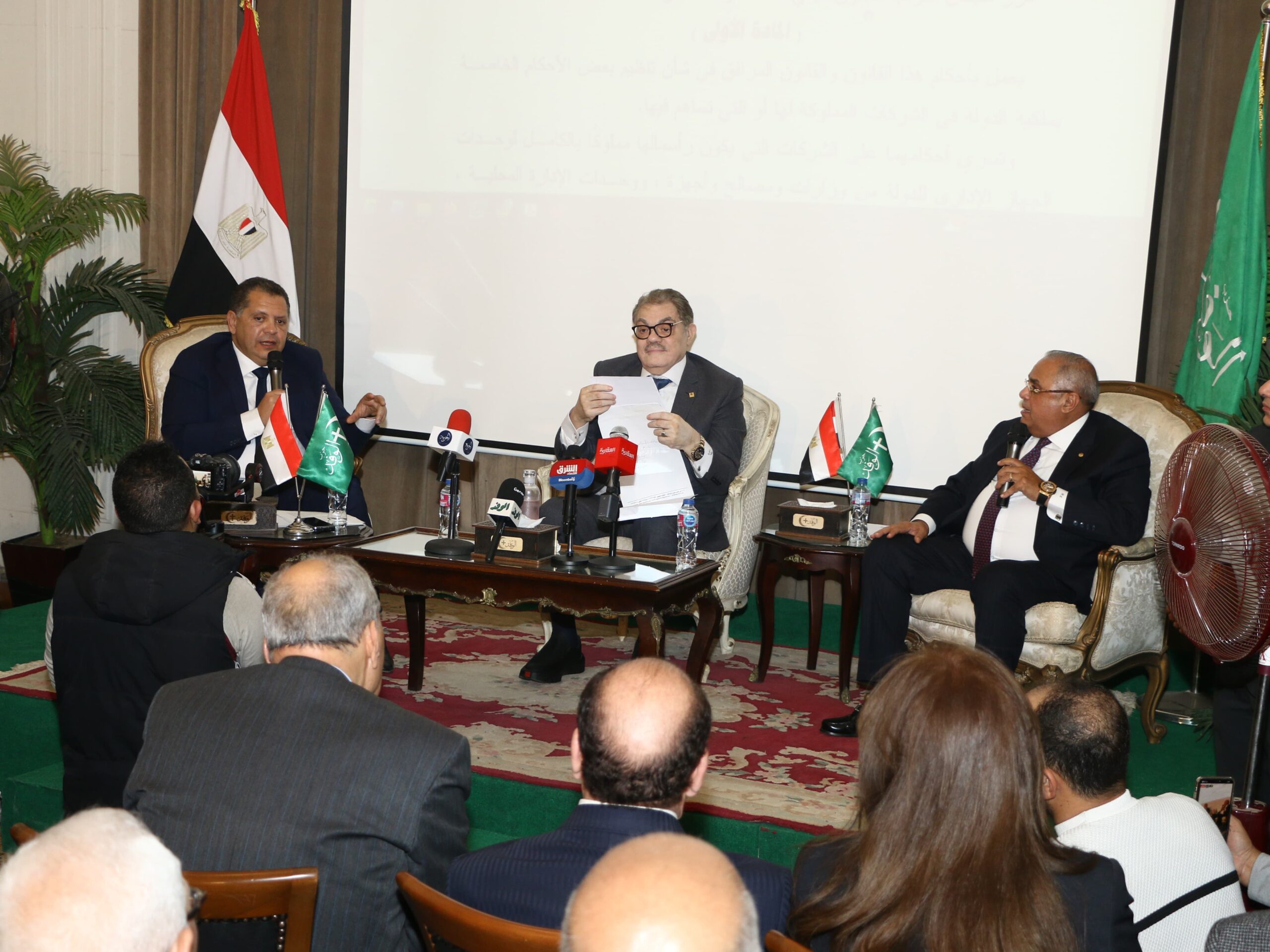 شريف حمودة مقرر لجنة تطوير مؤسسة الوفد الإعلامية: وحدة الشركات المملوكة للدولة عقل الإدارة الرشيدة ومحرك التحول لإسثمارات الدولة