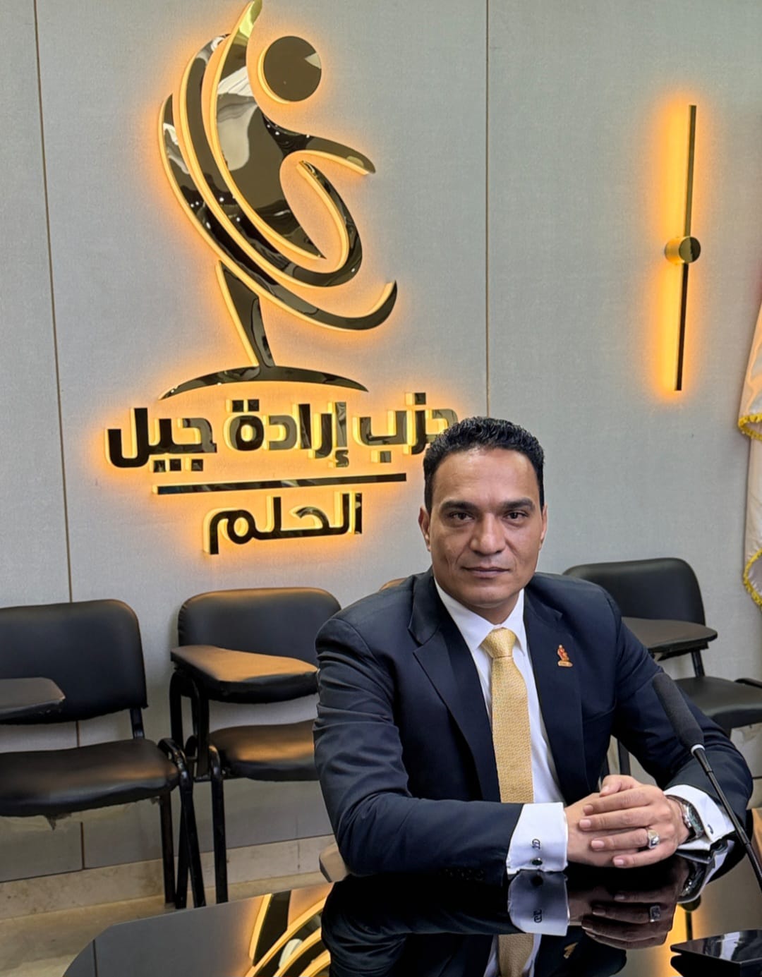 “إرادة جيل”: رؤية الرئيس لما بعد صندوق النقد ترسم طريق الاستقرار الحقيقي للاقتصاد المصري