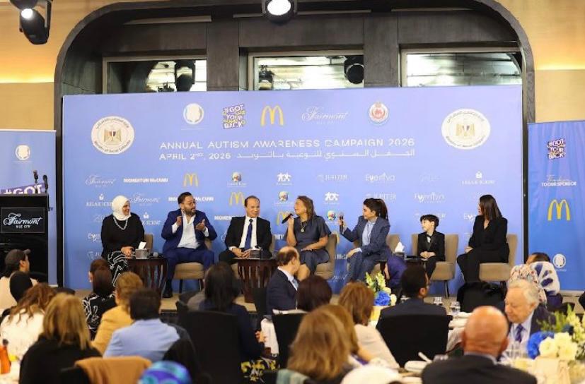 احتفالاً باليوم العالمي للتوحد..”الجمعية المصرية للأوتيزم” تكشف عن أحدث ابتكارات هذا العام الـ Sensory Bubble لدعم الأفراد على مواجهة طيف التوحد احتفالاً باليوم العالمي للتوحد..”الجمعية المصرية للأوتيزم” تكشف عن أحدث ابتكارات هذا العام الـ Sensory Bubble لدعم الأفراد على مواجهة طيف التوحد