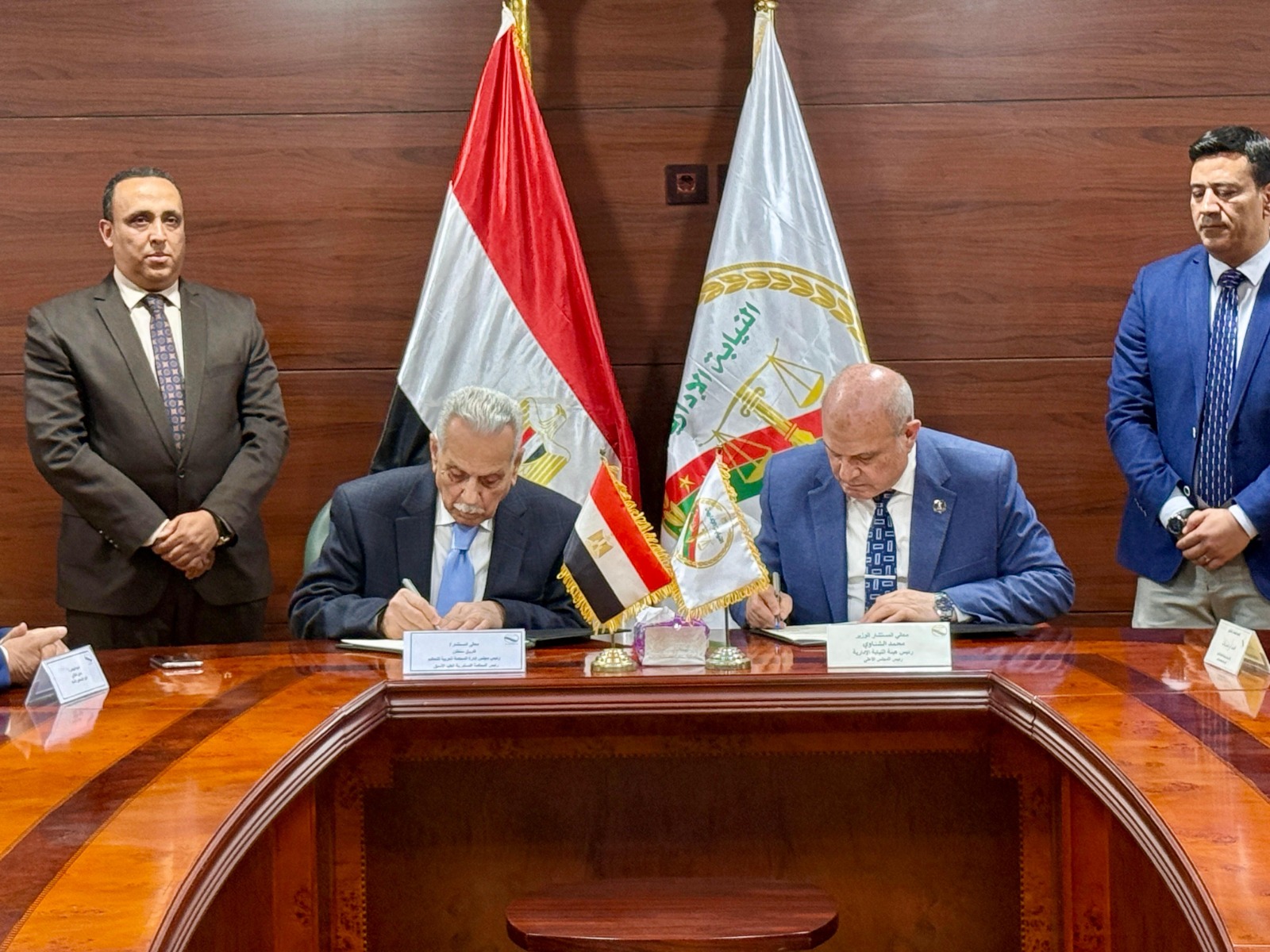 المحكمة العربية للتحكيم توقّع بروتوكول تعاون مشترك مع هيئة النيابة الإدارية في مجالات التدريب والاستشارات القانونية والأبحاث