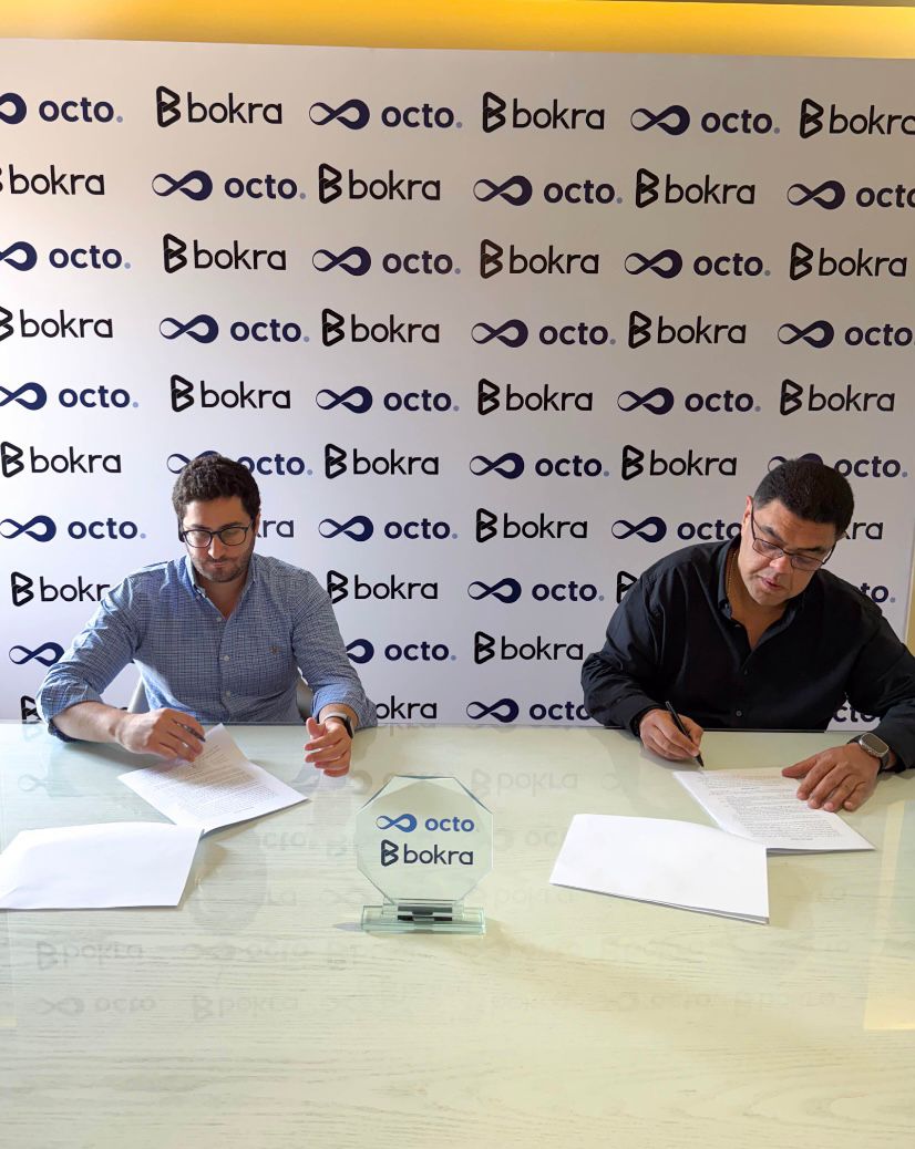 «بُكرة» تتعاون مع «Octo» لإتاحة منتجاتها الادخارية عبر تطبيقات الدفع الرقمية