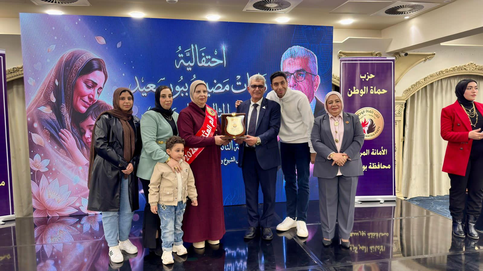 حماة الوطن ببورسعيد ينظم احتفالية كبرى لتكريم الأمهات المثاليات.. ويهديهم رحلتي عمرة