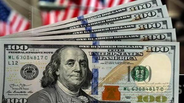سعر الدولار  أمام الجنيه المصري اليوم الخميس