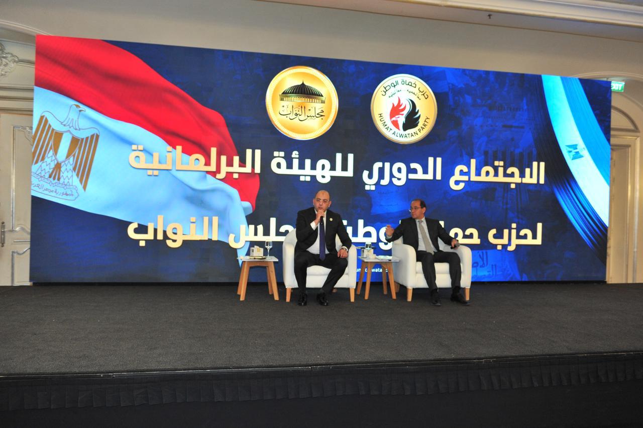 بحضور وزير المالية .. حماة الوطن يعقد الاجتماع الدوري للهيئة البرلمانية