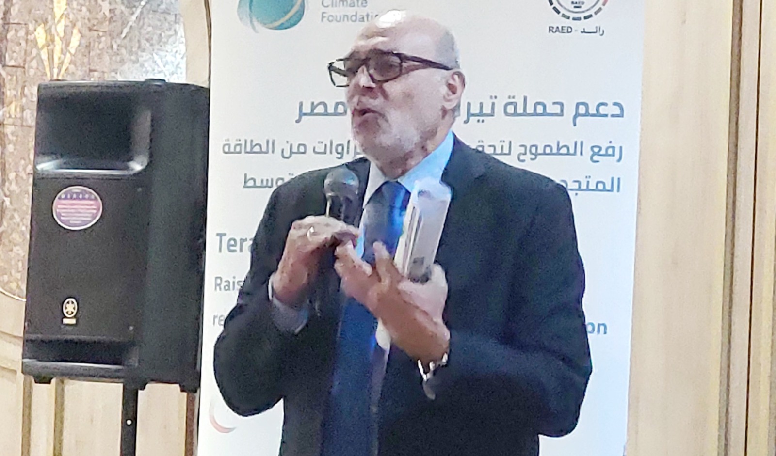 تنظمها شبكة «رائد» في بورسعيد.. ورشة تشاورية للإعلاميين حول مبادرة «تيراميد» ودعم التحول للطاقة المتجددة