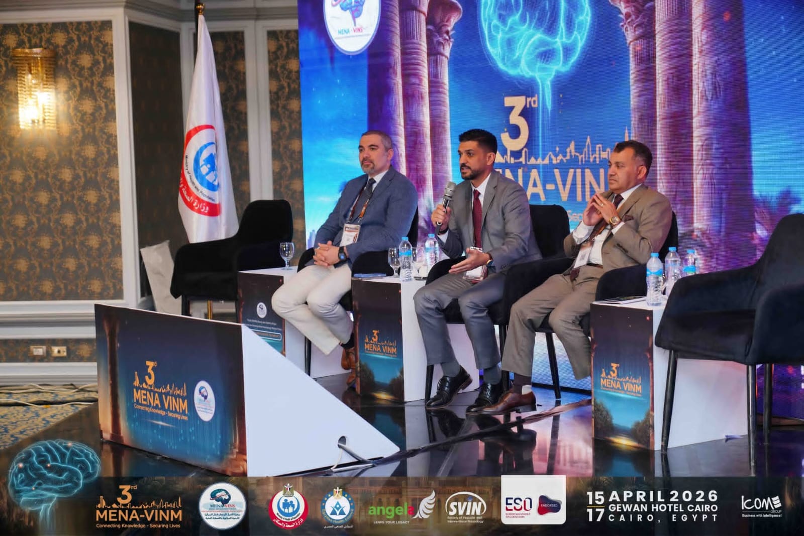 انطلاق فعاليات المؤتمر الدولي الثالث للسكتة الدماغية بمشاركة دولية واسعة