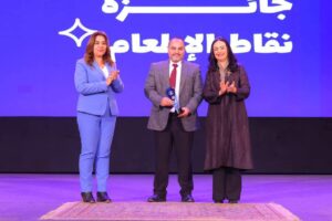 مصر الخير تحصد جائزتين في “أهل الخير 2”