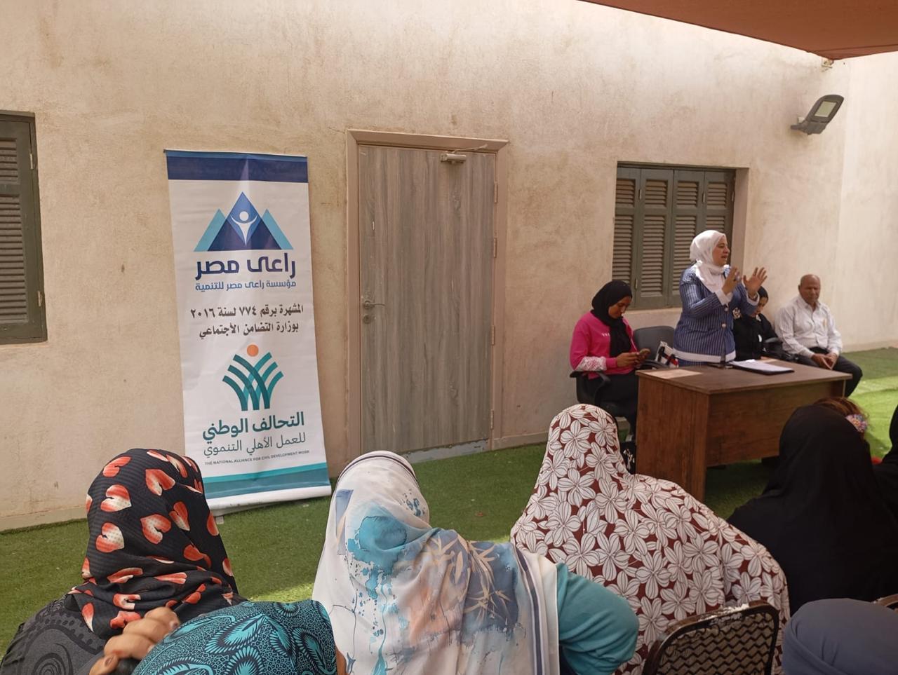 راعي مصر: ندوات تثقيفية وصحية داخل مراكز التحالف الوطني للأسرة والطفل في محافظتي قنا وسوهاج
