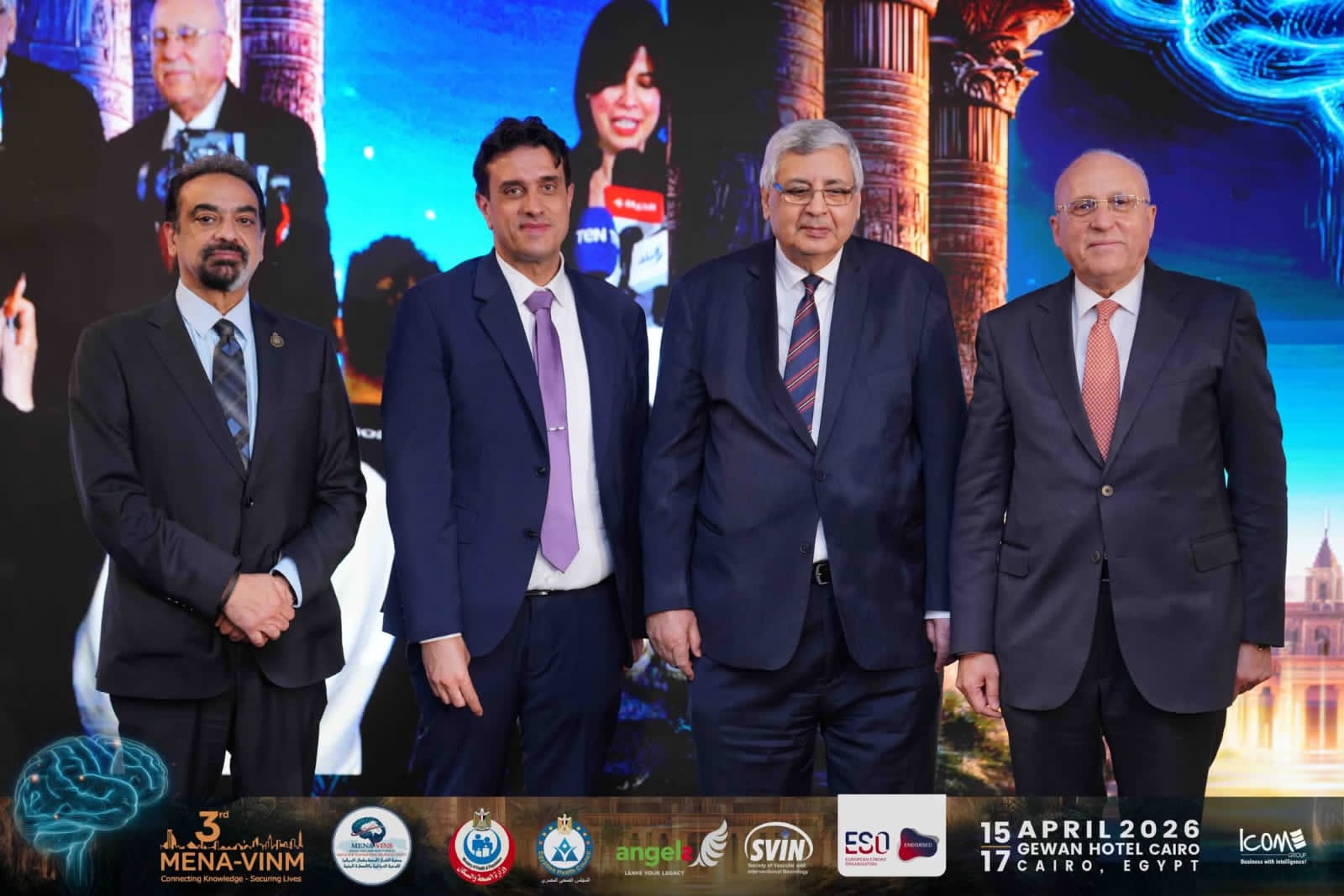 حضور دولي رفيع وزخم طبي كبير في الافتتاح الرسمي للمؤتمر الدولي الثالث للسكتة الدماغية