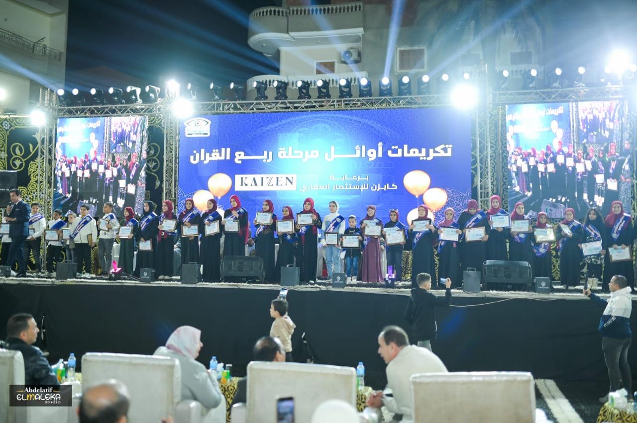 احتفالية كبرى في بُهوت بحضور الآلاف وتكريم حفظة كتاب الله والمتميزين