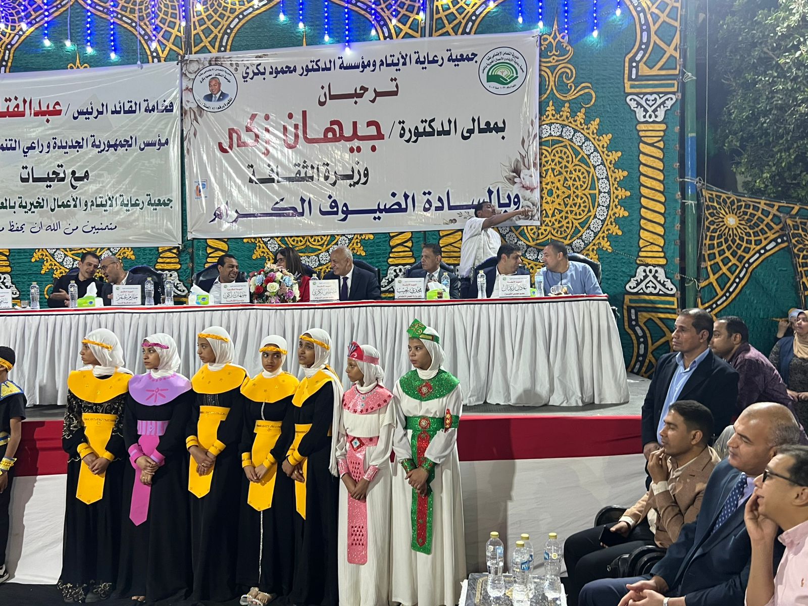 بحضور وزيرة الثقافة .. النائب عادل زيدان يشهد احتفالية يوم اليتيم ويؤكد الثقافة تلعب دوراً محورياً في تنمية وعي الأطفال وتعزيز قيم الانتماء 