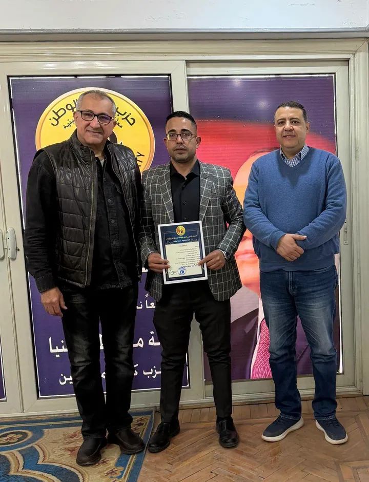 حماة الوطن بالمنيا يعزز هيكله التنظيمي بحزمة تكليفات جديدة لدعم الكفاءات