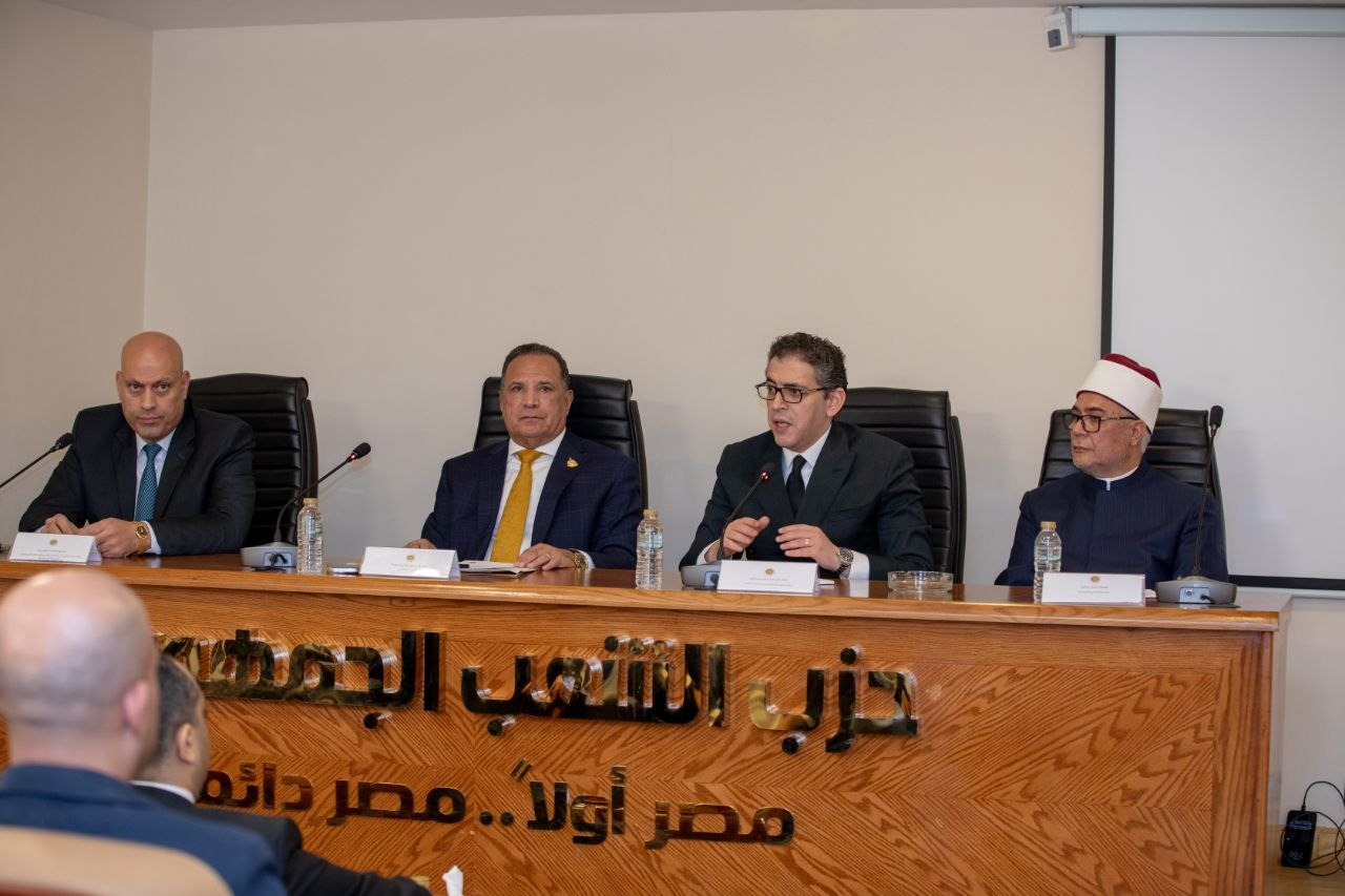 بحضور الهيئة البرلمانية.. حزب الشعب الجمهوري ينظم جلسة حوارية لبحث قانون الأحوال الشخصية وطرح رؤى متوازنة لدعم استقرار الأسرة