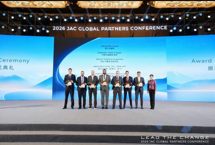 قصراوي جروب تحصد جائزة أفضل أداء تنفيذي عن جاك مصر خلال المؤتمر العالمي لشركاء جاك لعام 2026