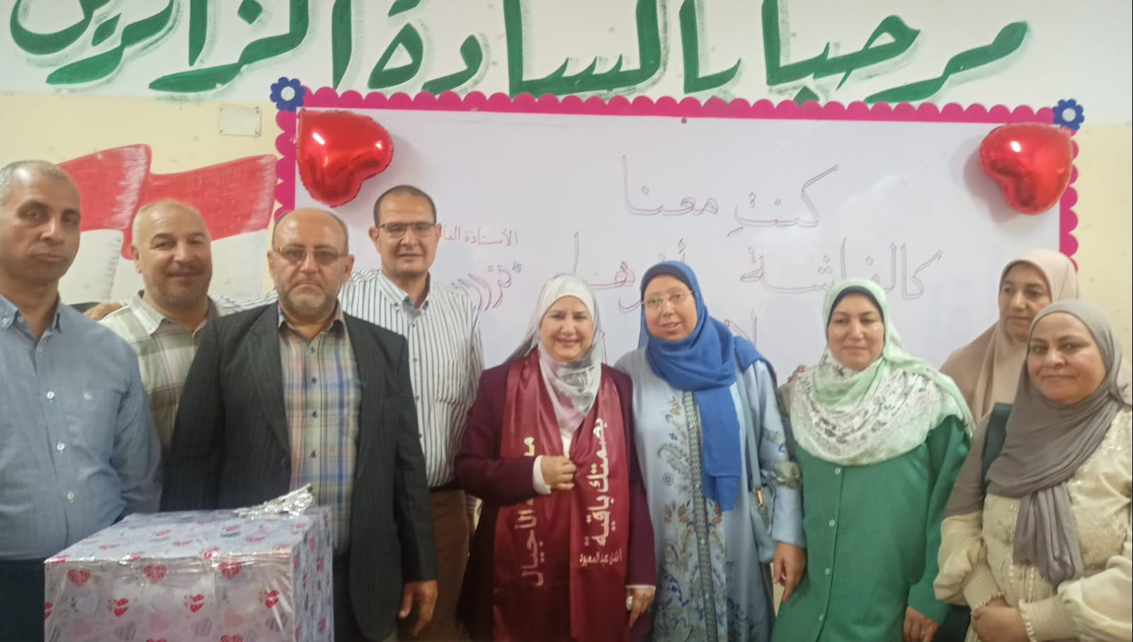 بحضور قيادات تعليمية..إدارة الصف التعليمية تنظم حفلا لتكريم ندى السعدني موجه أول العلوم لبلوغها سن الكمال 