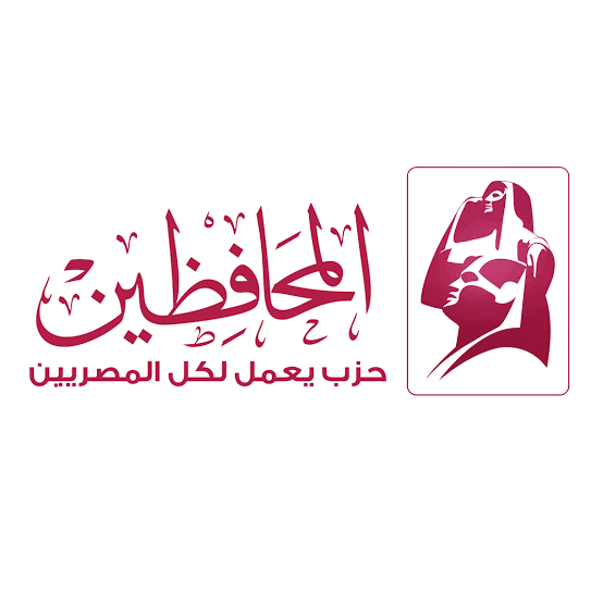 “المحافظين” يفتح ملف مديونية الشريك الأجنبي بقطاع البترول.. ويطالب بكشف الحقائق الغائبة