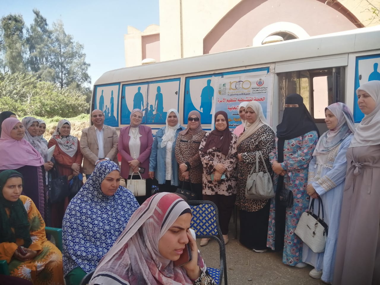 للحفاظ علي صحة الأم ..انطلاق فعاليات الحملة التنشيطية لتنظيم الأسرة بكفر صقر بالشرقية