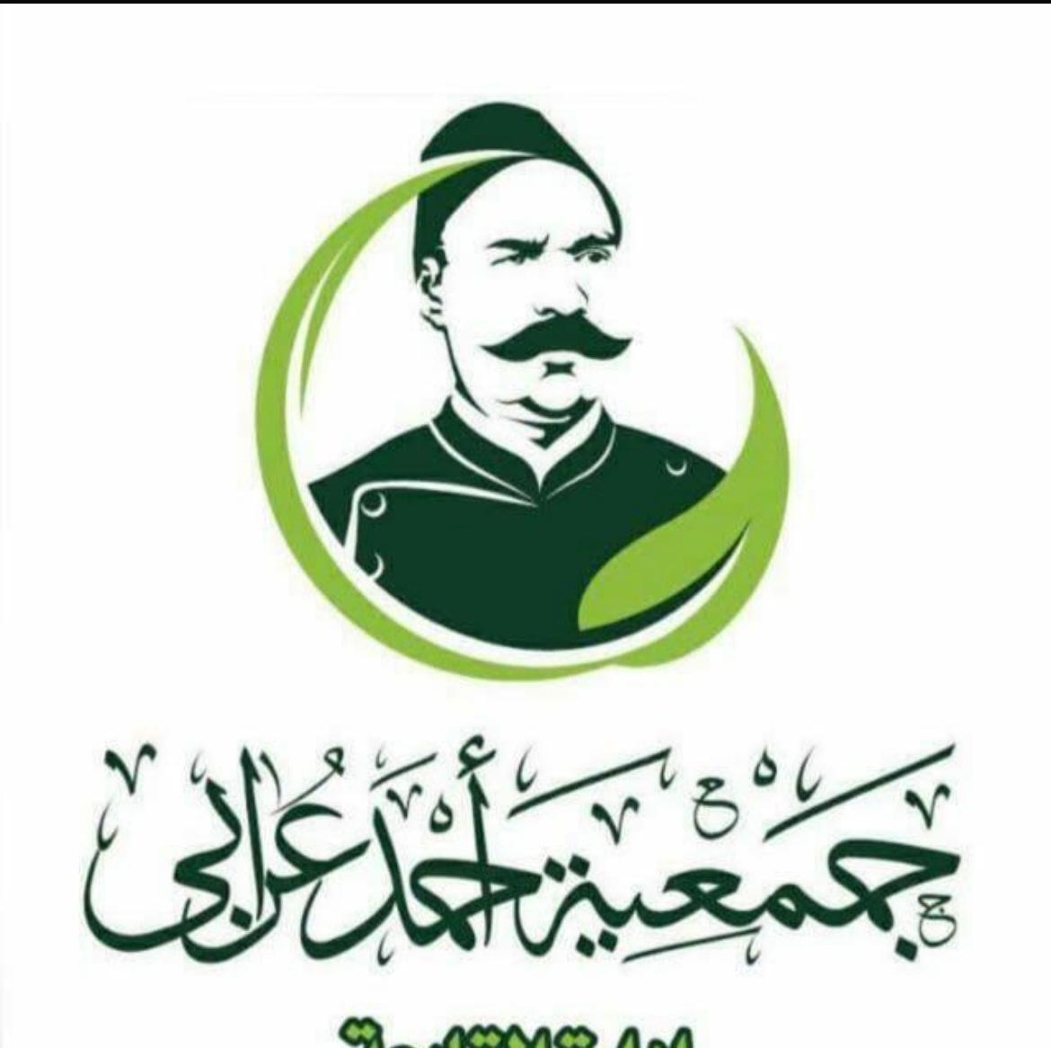 هروب المستثمرين من جمعية أحمد عرابي بسبب تربية المواشي المخالفة للقانون والتلوث البيئي هروب المستثمرين من جمعية أحمد عرابي بسبب تربية المواشي المخالفة للقانون والتلوث البيئي