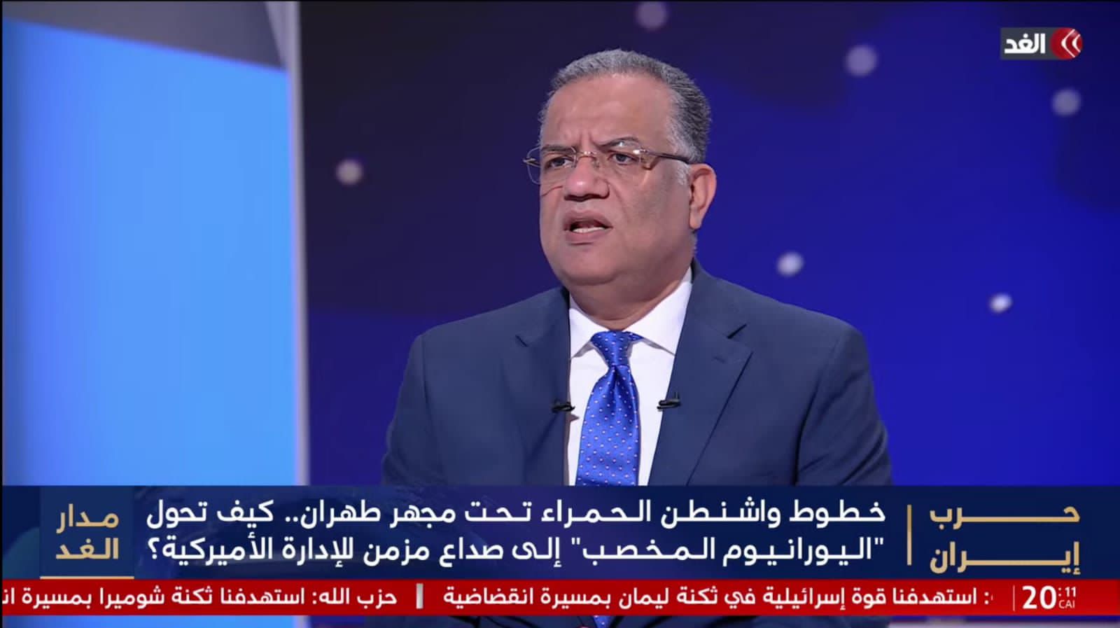 محمود مسلم: اتفاق وقف الحرب بين أمريكا وإيران على وشك الانتهاء.. وترامب يتعامل مع الأمور كأنه “يلعب بلايستيشن”