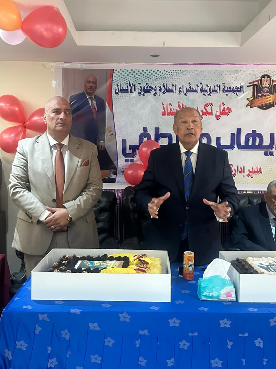 فى يوم الوفاء الجميل.. قيادات التضامن والعمل الأهلى تحتفي بمسيرة عطاء الأستاذ إيهاب مصطفى عبد المعز