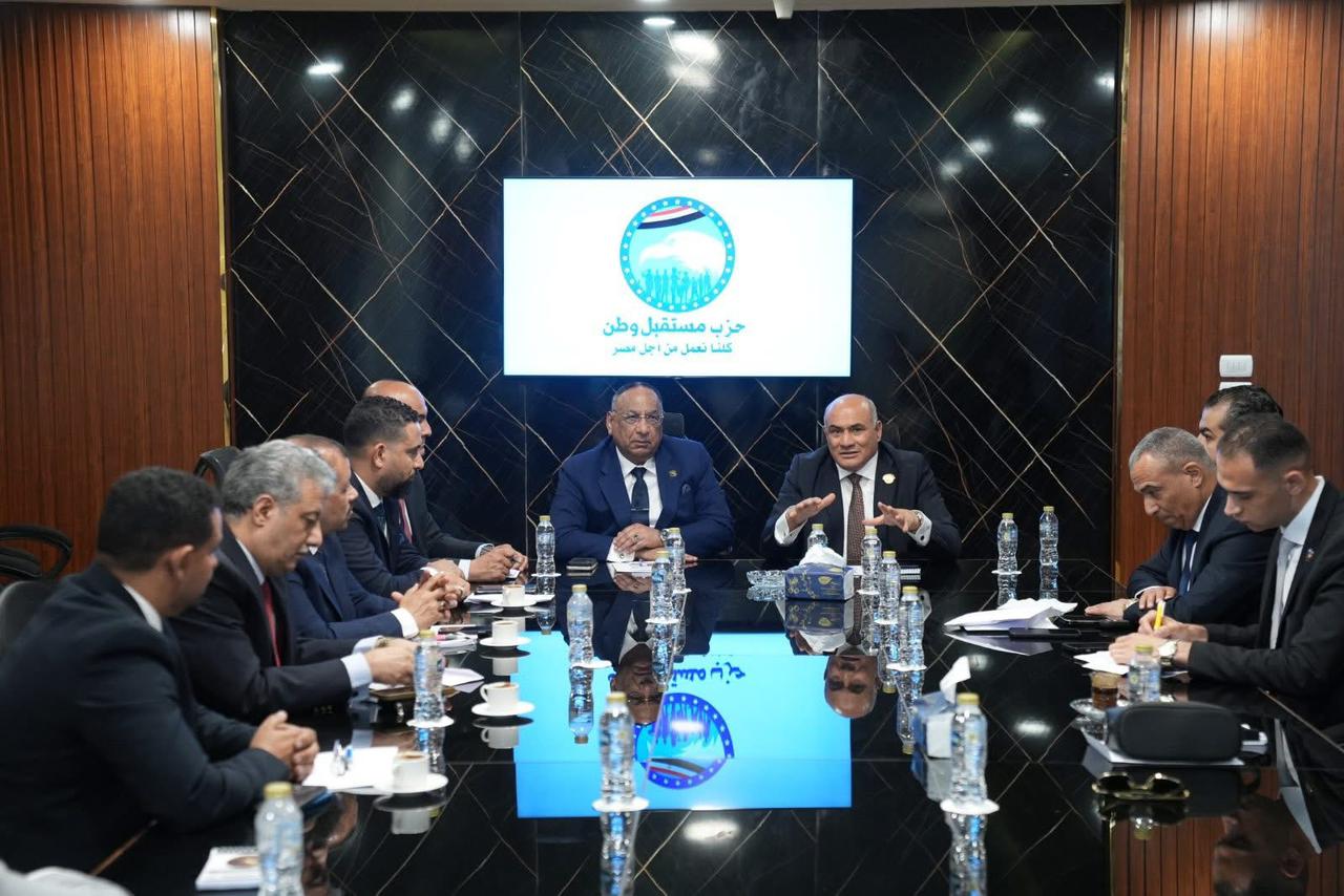 لمناقشة استراتيجية العمل وتقديم الدعم القانوني.. أمانة الشؤون القانونية المركزية بـ«مستقبل وطن» تعقد أول اجتماع لها بعد التشكيل الجديد