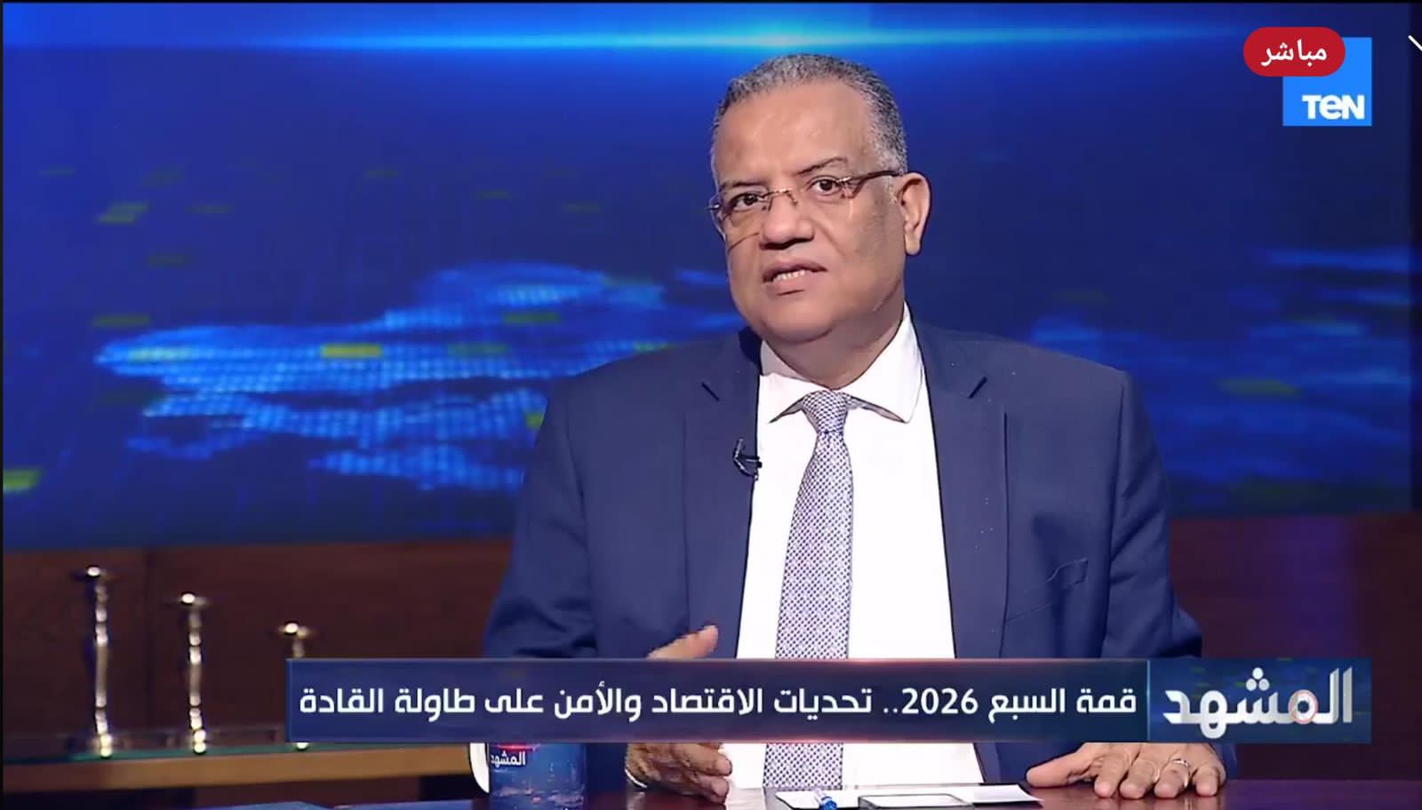 محمود مسلم: مشاركة مصر في قمة السبع تعكس مكانتها الدولية والشراكة مع أوروبا من أبرز إنجازات السيسي
