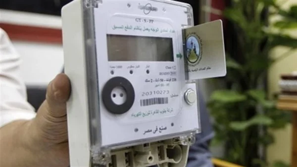 تحويل العداد الكودي إلى عداد قانوني