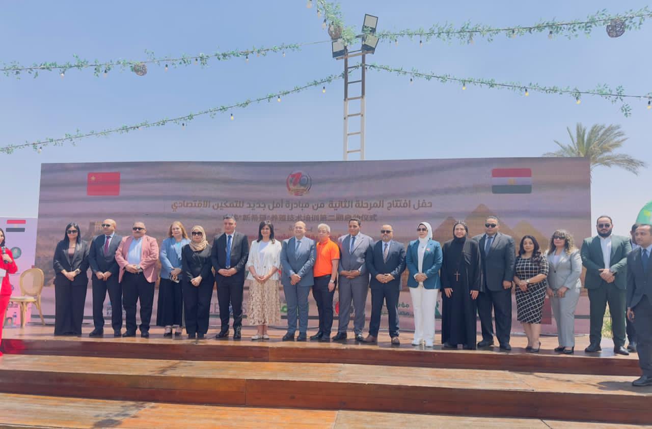 راعي مصر تشارك في المرحلة الثانية من مبادرة «أمل جديد» التي أطلقها التحالف الوطني للعمل الأهلي