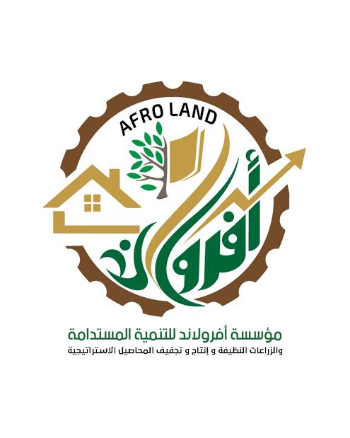أفرولاند للتنمية المستدامة تؤكد التزامها بدعم المجتمعات المحلية والمشاركة في جهود بناء الجمهورية الجديدة