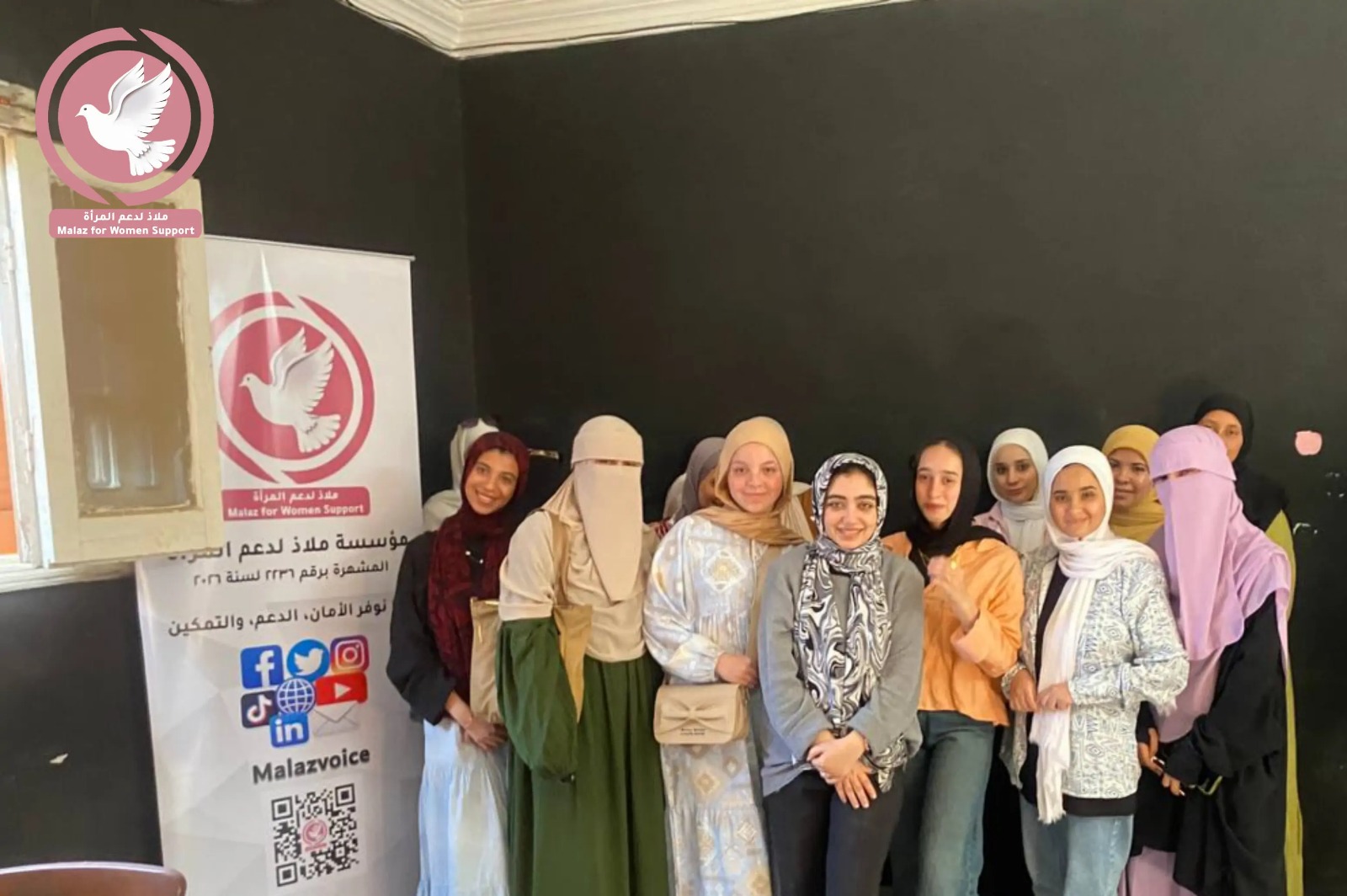 مؤسسة ملاذ لدعم المرأة تختتم برنامج “التمكين وبناء الاستقلال” ببني سويف.. و30 مستفيدة يكتسبن مهارات تدعم الاستقلال الاقتصادي وصنع القرار