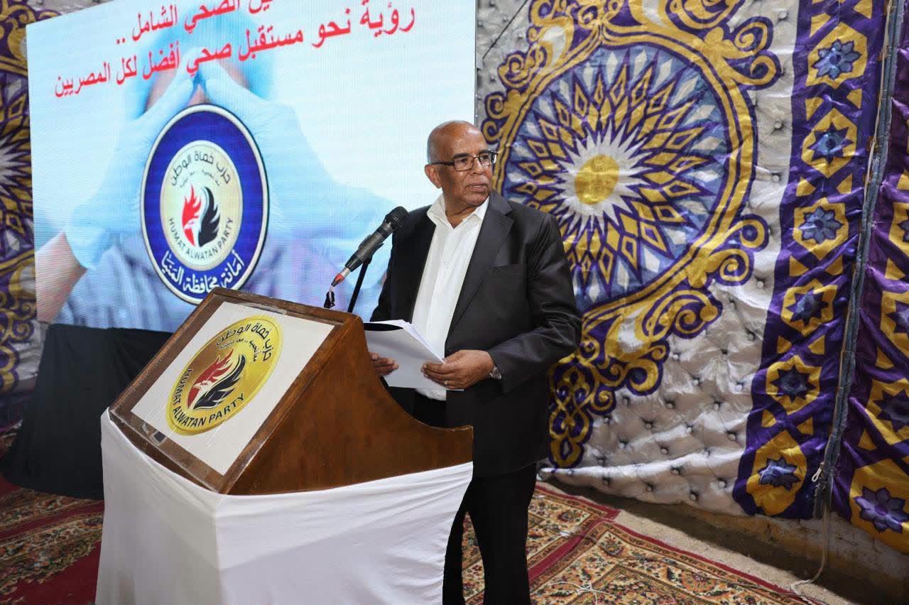 النائب حلمي جاويش: التأمين الصحي الشامل استثمار في بناء الإنسان