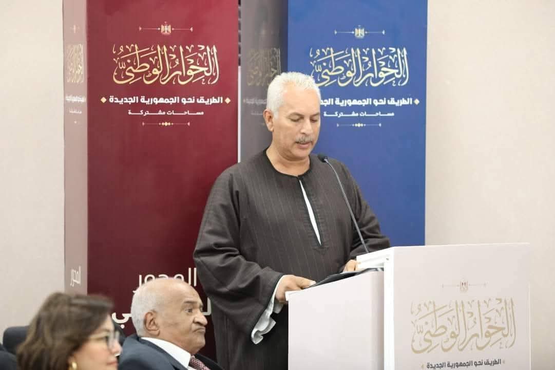 رئيس اتحاد الفلاحين: 30 يونيو صححت مسار القطاع الزراعي في مصر