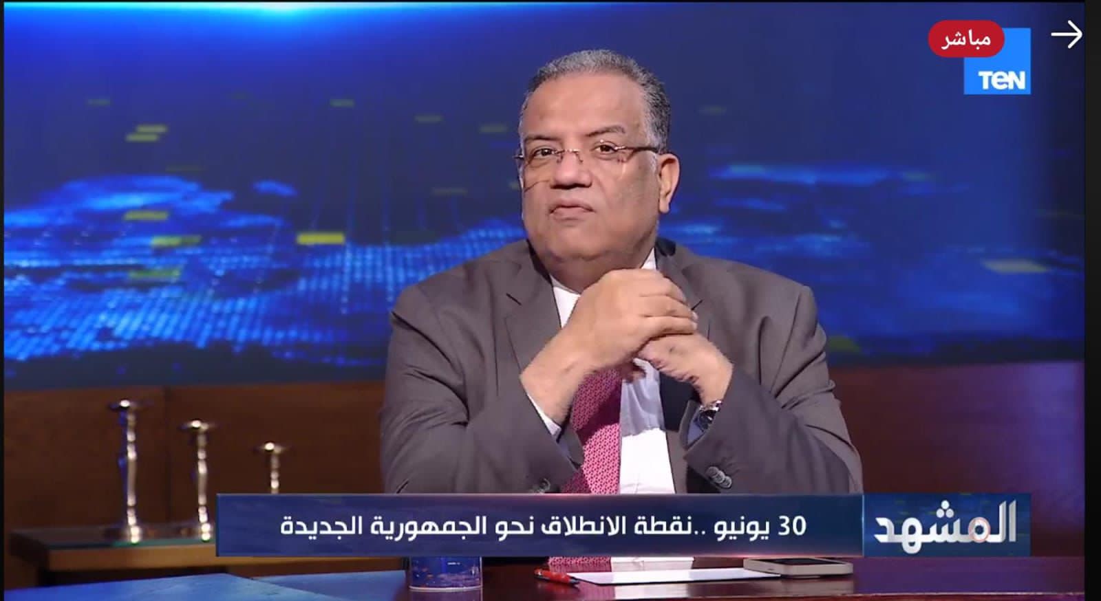 محمود مسلم: 30 يونيو إلى 3 يوليو أجمل أيام مصر في العصر الحديث ..والإخوان راهنوا على الخارج