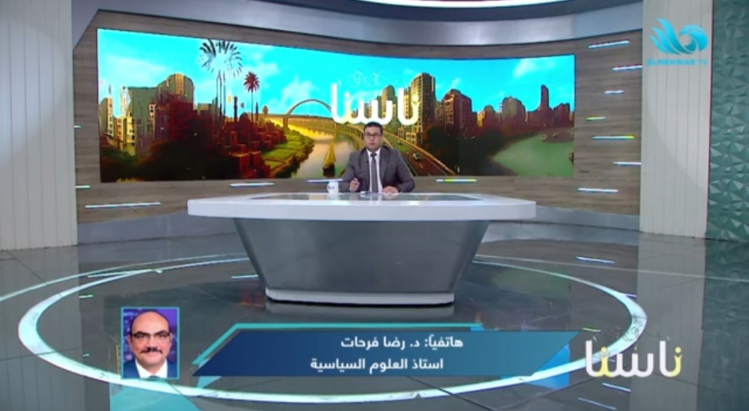 «استعادوا دولتهم».. رضا فرحات: 30 يونيو لحظة فارقة أنقذت مصر من الانهيار.. والأمن والتنمية وجهان لعملة واحدة