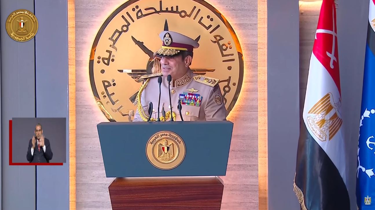 الرئيس السيسي خلال افتتاح مقر القيادة الاستراتيجية: صرحنا الاستراتيجي الجديد يجسد دورنا كقوة سلام واستقرار