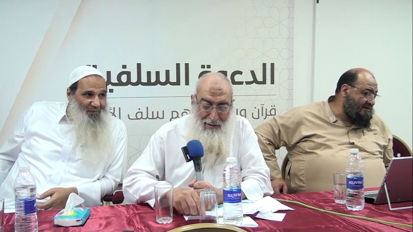 عمومية “جمعية الدعاة” (الدعوة السلفية) تنتخب مجلس إدارة جديد