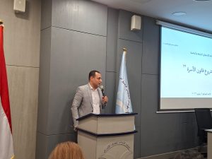 كامل كامل يشيد بإدخال "الرؤية الإلكترونية" في مشروع قانون الأحوال الشخصية ويؤكد: الحفاظ على تماسك الأسرة هدف التشريع الأساسي